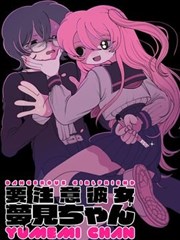 旧物修理铺 综艺全集免费观看