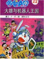 云上邮局 短篇动画在线观看
